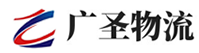 广州到兴义市物流公司
